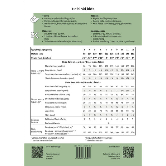 HELSINKI Kids Robe 3-12A