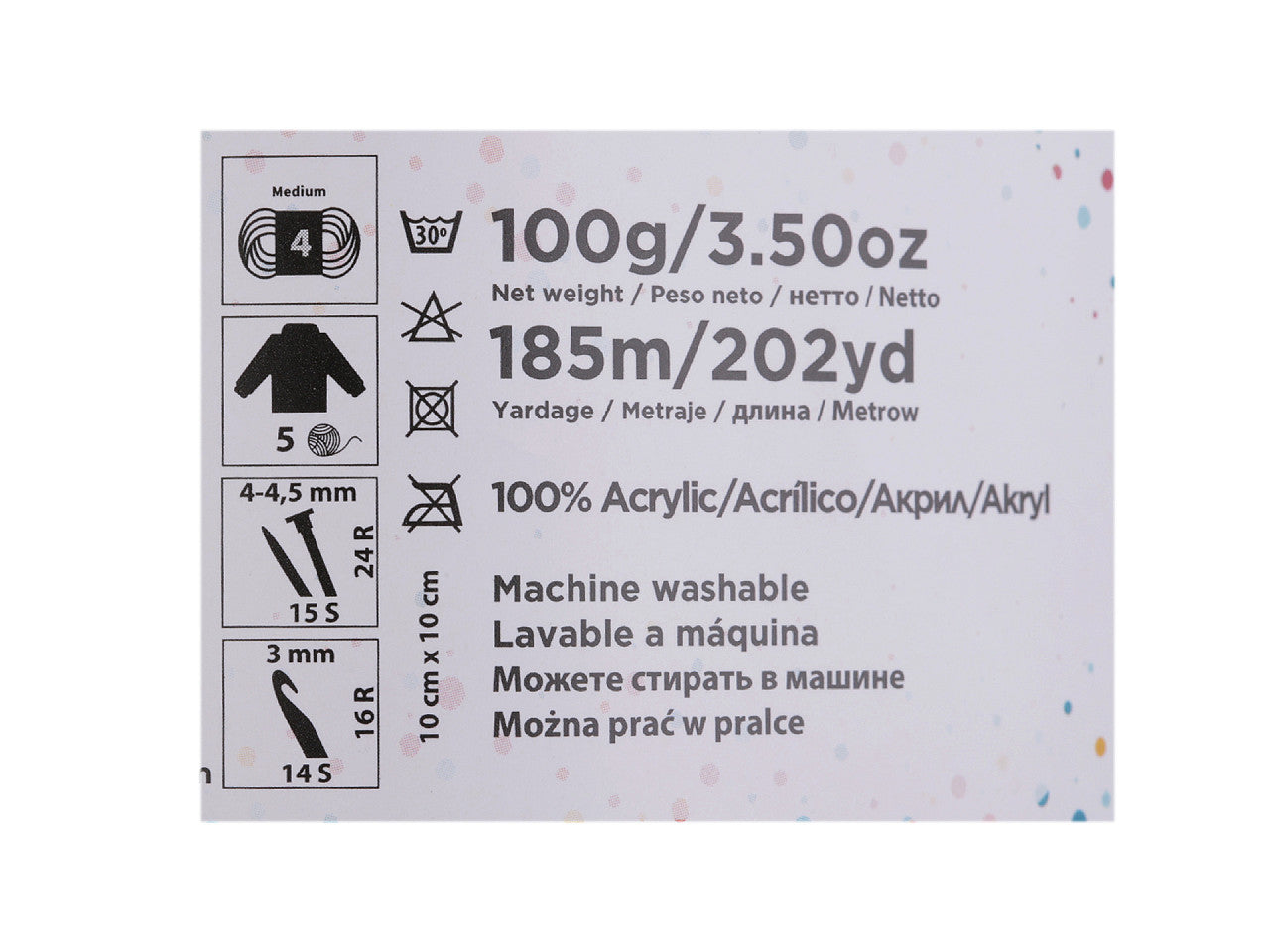 Pelote de laine Papatya Confetti, 100 g - 1pc