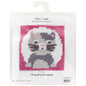 Kit canevas soudan | Choupette petite minette