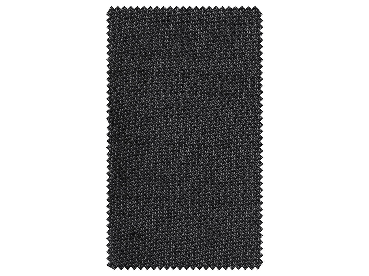 Empiècement thermocollant multi-élastique Raslovka, 40 g/m², largeur 150 cm - 1m