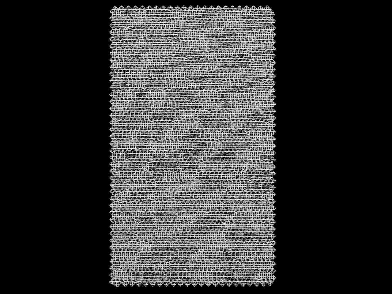 Empiècement élastique thermocollant pour vêtements Raslovka Kufner, 65 g/m², largeur 155 cm - 1m