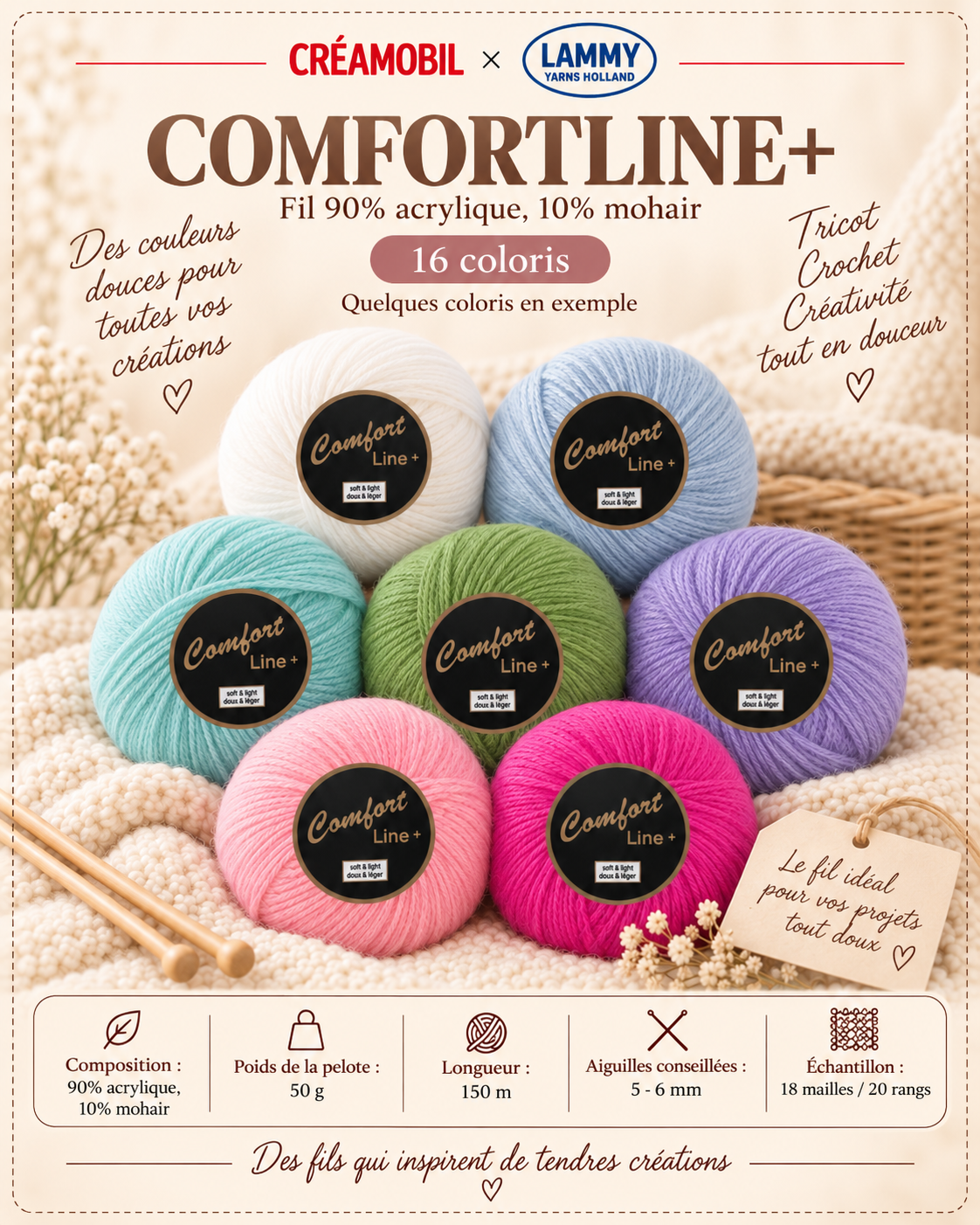 Laine mohair Comfortline LAMMY