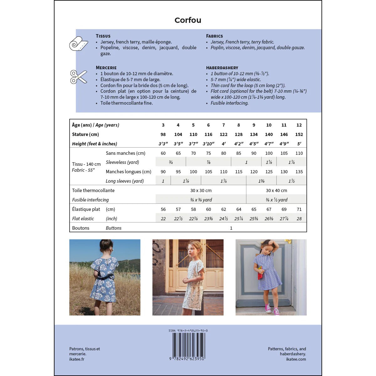 CORFOU Robe à poche 3-12A