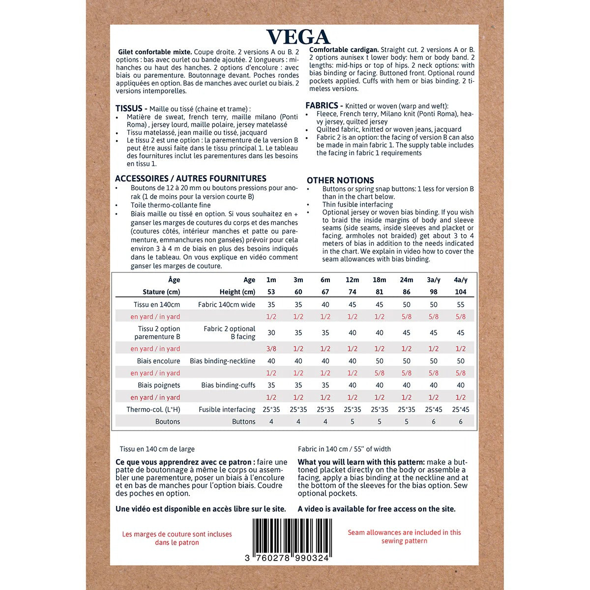 VEGA Gilet maille Naissance 1M-4A